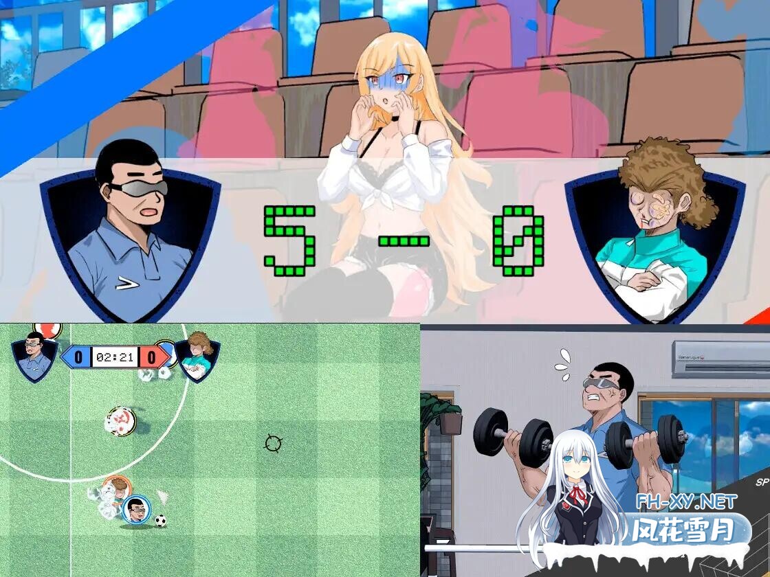 [SLG/官中/动态]NTR足球 NTRサッカー v1.0.1[3G]-5.jpg