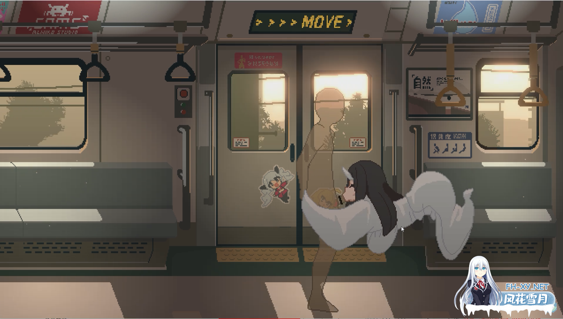 [SLG/动态/像素/互动/幽灵/STEAM官中/更新]45番电车/45番電車/45号电车/Train45[Ver1.0.42 正式版][PC/2G]-11.png