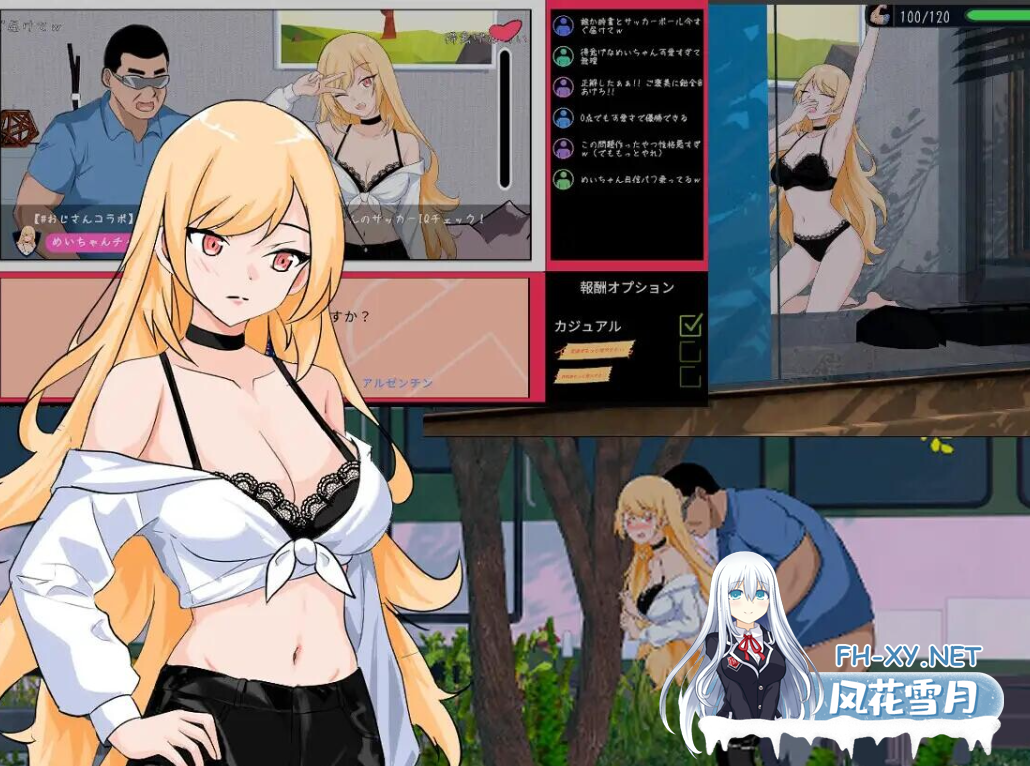 PC爆款[NTL人妻后宫寝取凌辱SLG]NTR足球 NTRサッカー v1.01官中正式版[6.1G]百度/迅雷/UC/夸克-10.png