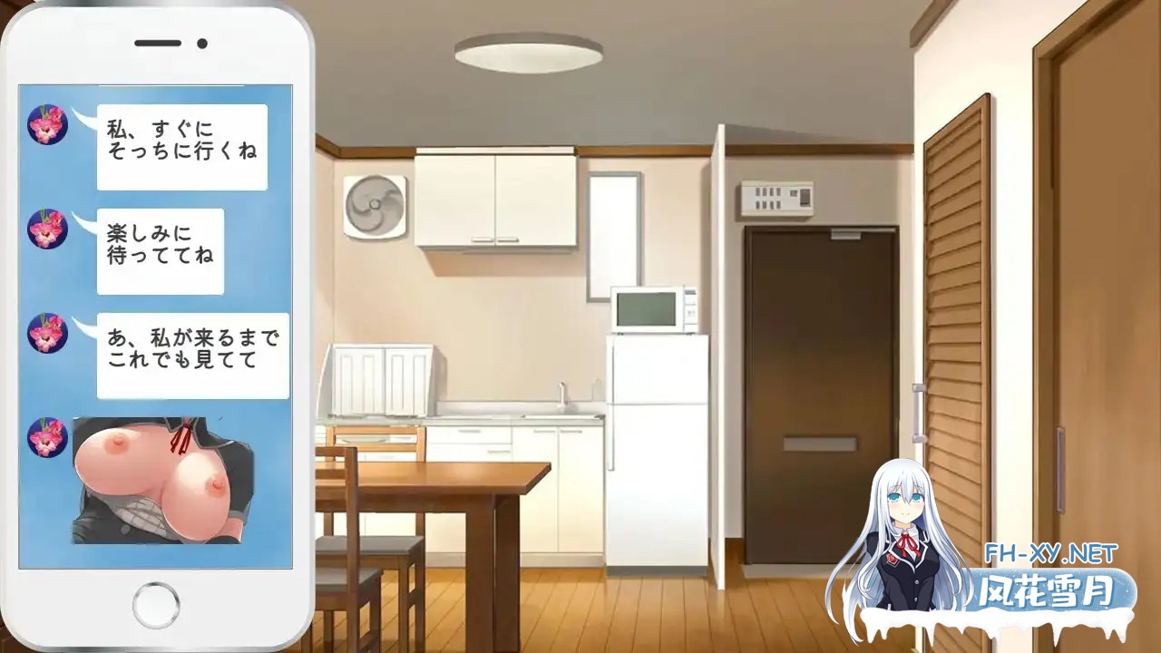 [RPG/精翻汉化/病娇/反向奸/巨乳][RJ344775/スタジオねこキック社团]病娇女友无法逃离的黑色沼泽/ヤンデレ沼から抜け出せなくて[PC+安卓/1.50G]-9.jpg