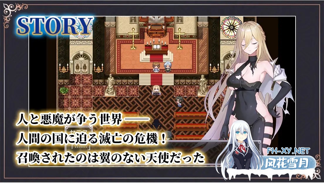 [RPG/AI汉化/PC+安卓]命运之门～亚历山大战役/Gate of Destiny ～アレキサンドリア戦役～+全CG存档[2G]-15.jpg