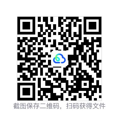387896a4bec4844cbd.png