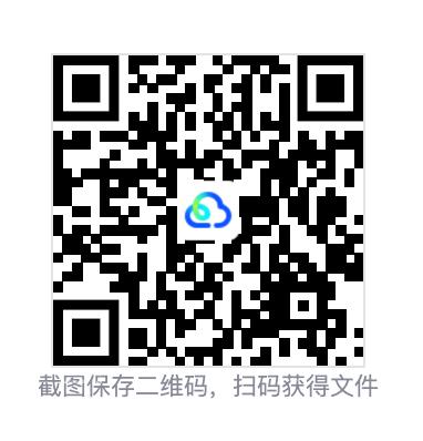 428186a4becf8b5b99.png