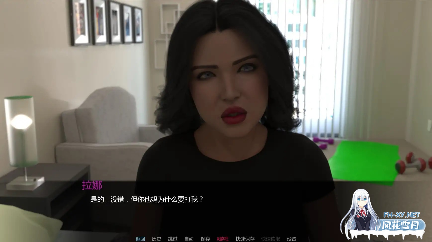 [SLG/AI汉化/3D/更新]无圣之城:吻刃/No Saints Among Us: Kiss the Knife [Ver0.5][PC+安卓/1.2G]-3.jpg