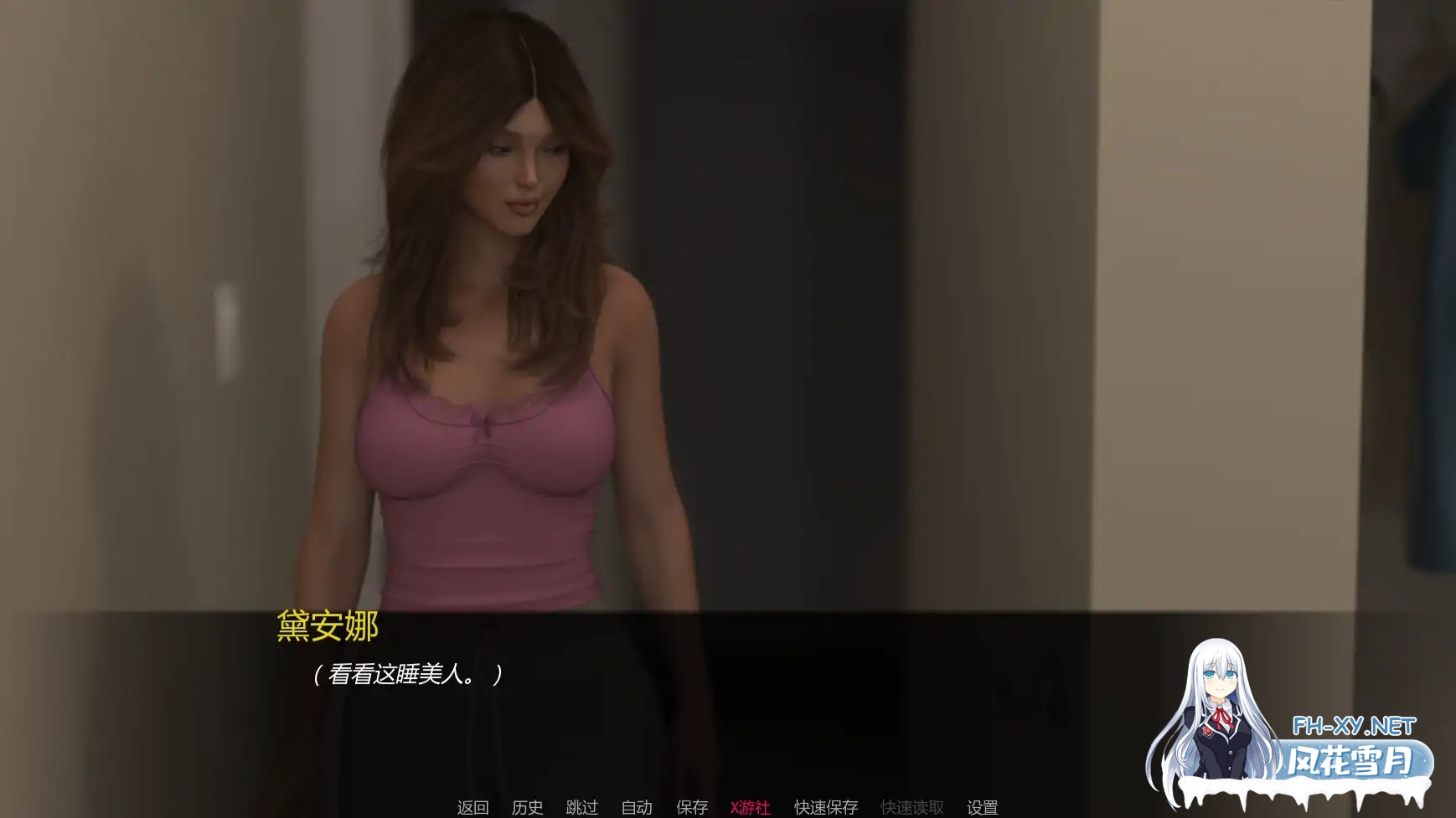 [SLG/AI汉化/3D/更新]无圣之城:吻刃/No Saints Among Us: Kiss the Knife [Ver0.5][PC+安卓/1.2G]-2.jpg
