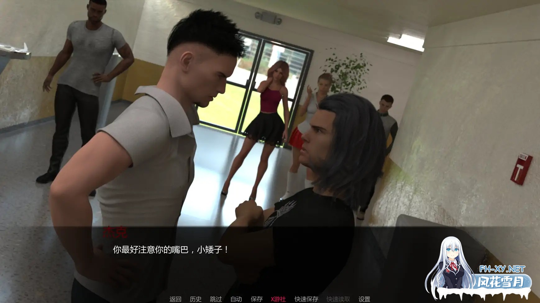 [SLG/AI汉化/3D/更新]无圣之城:吻刃/No Saints Among Us: Kiss the Knife [Ver0.5][PC+安卓/1.2G]-4.jpg