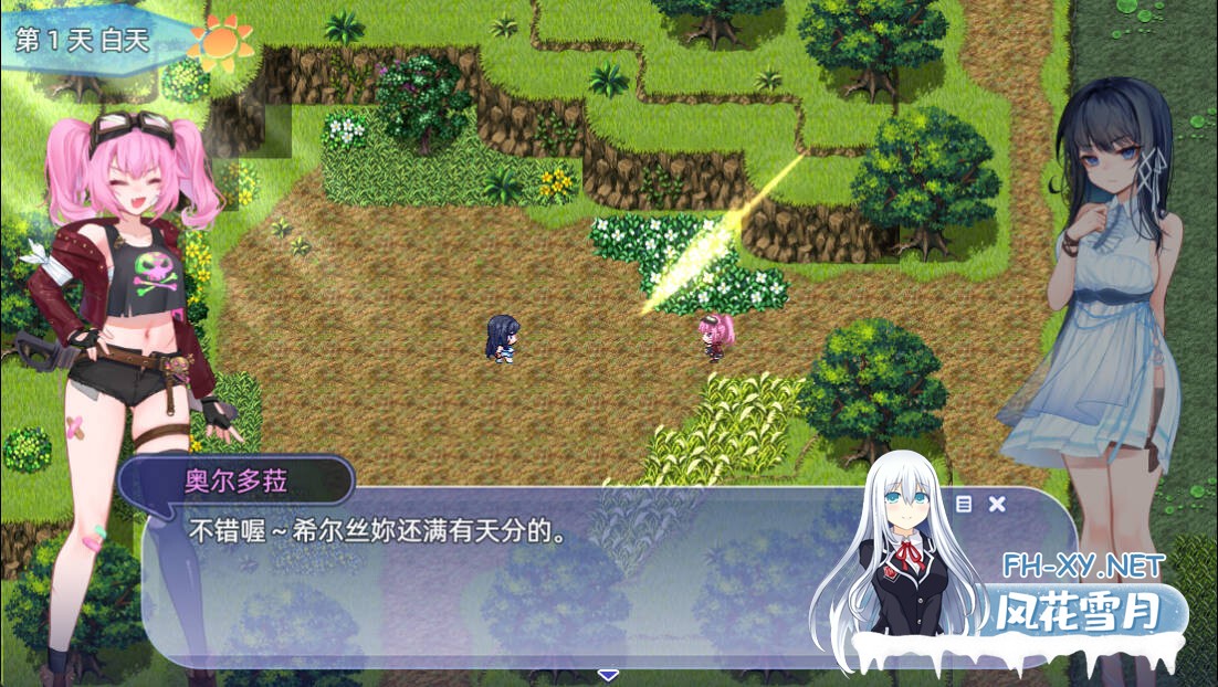 [RPG/STEAM官中/少女/更新/步兵]希尔丝大冒险/ヒルズの冒険/The Adventures of HILLS[Ver1.0.14][PC+安卓/3.3G]-5.jpg