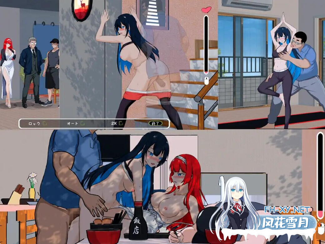 PC[NTL人妻后宫寝取凌辱SLG]NTR足球 NTRサッカー v1.02官中正式版+游戏存档[6.2G]百度/迅雷/UC/夸克-2.png