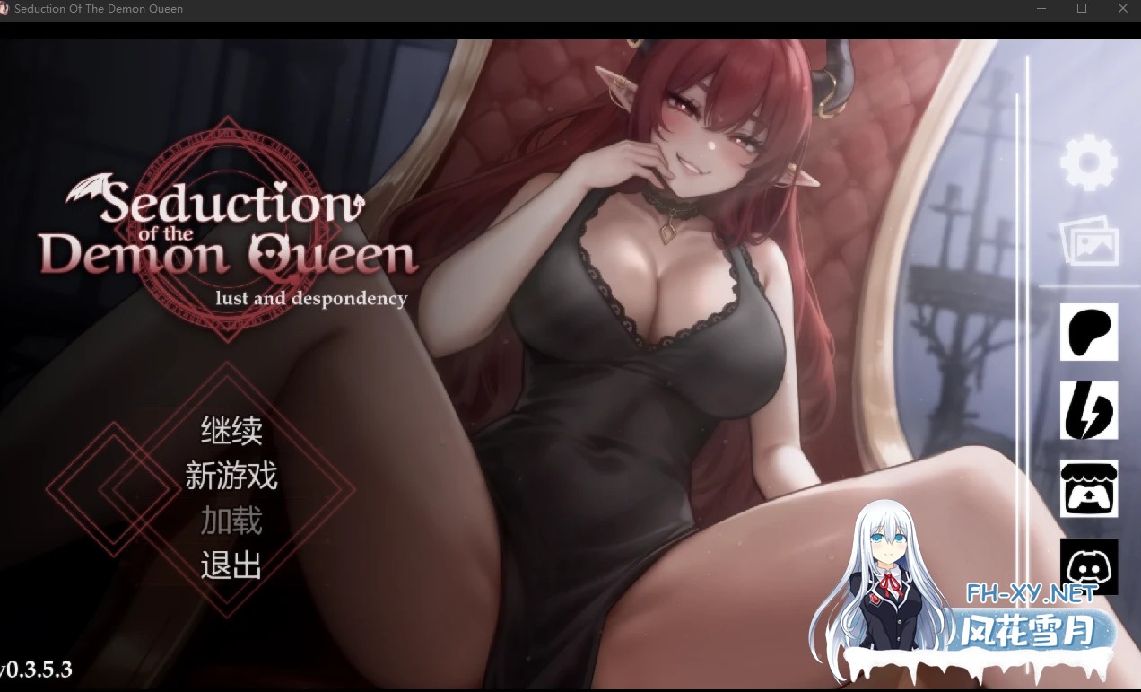 [SLG/动态]恶魔女王的诱惑Seduction Of The Demon Queen V0.5.0.0官中步兵版+全CG存档 [440M]-2.jpg