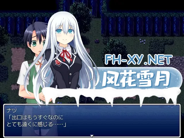 RJ272349_img_smp3.webp