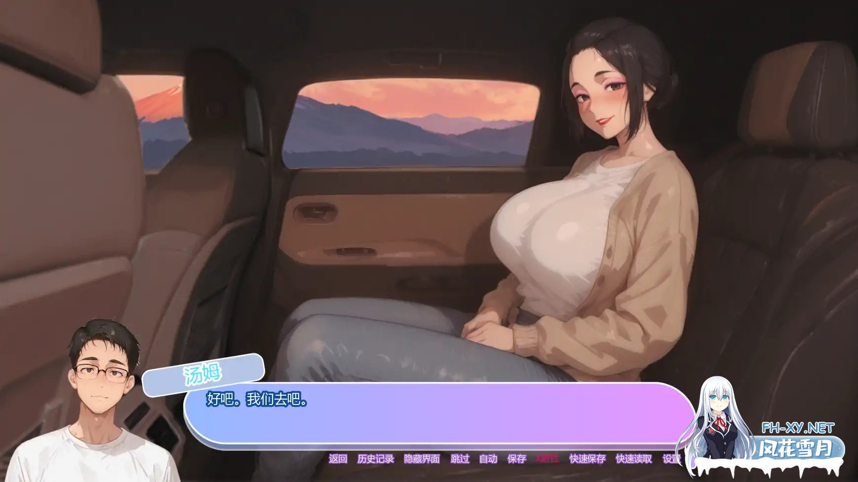 [SLG/AI汉化/2D/巨乳/AI作画/更新]坚不可摧的爱/Unbreakable Love[Ver0.6][PC+安卓/2.5G]-4.jpg