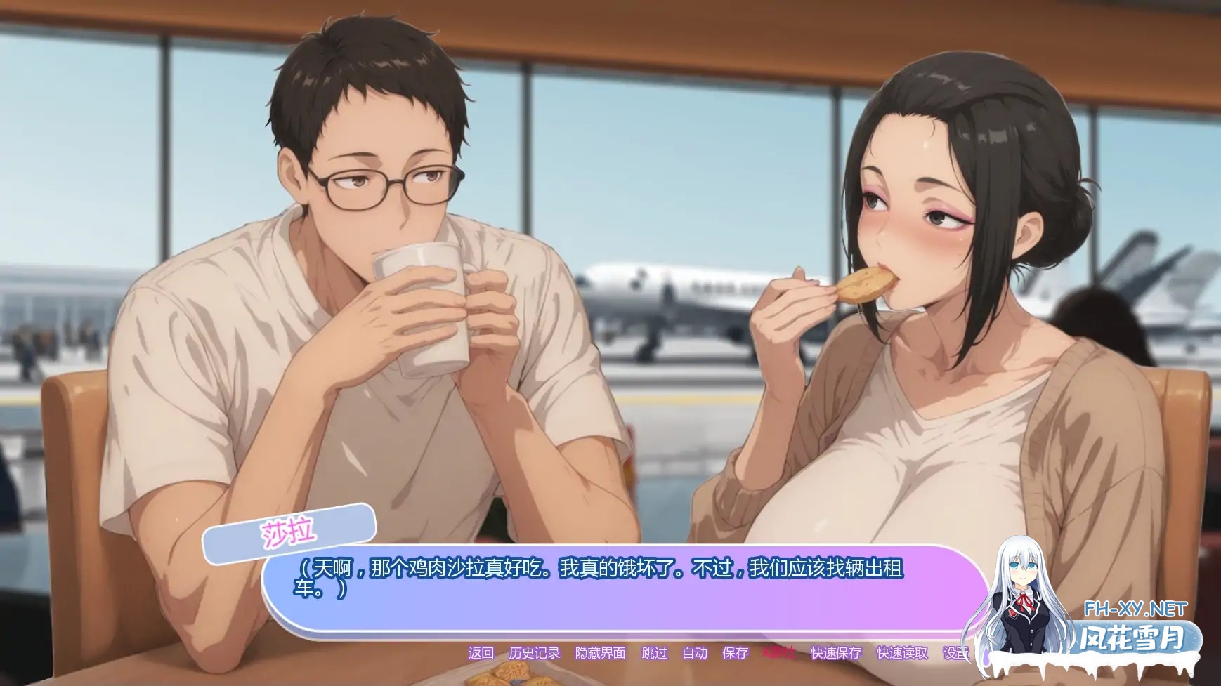 [SLG/AI汉化/2D/巨乳/AI作画/更新]坚不可摧的爱/Unbreakable Love[Ver0.6][PC+安卓/2.5G]-5.jpg