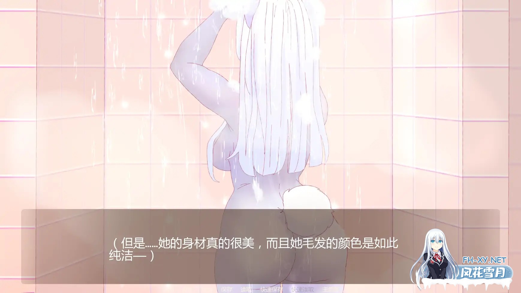 [SLG/AI汉化/2D/更新/巨乳/福瑞]淫欲学院/Lussuria Academy [Ch3 v0.5] [PC+安卓/1.3G]-3.jpg
