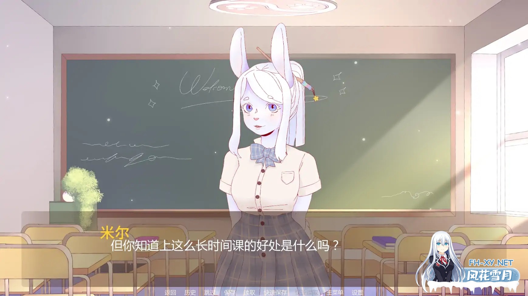 [SLG/AI汉化/2D/更新/巨乳/福瑞]淫欲学院/Lussuria Academy [Ch3 v0.5] [PC+安卓/1.3G]-4.jpg