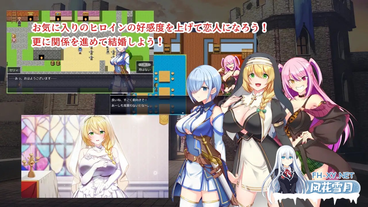[RPG/AI汉化/巨乳/催眠/修女/更新][RJ01613299/みじいし社团]淫欲催眠都市/淫催都市ヒュプノズム[Ver1.2][PC+安卓/4.9G]-3.jpg