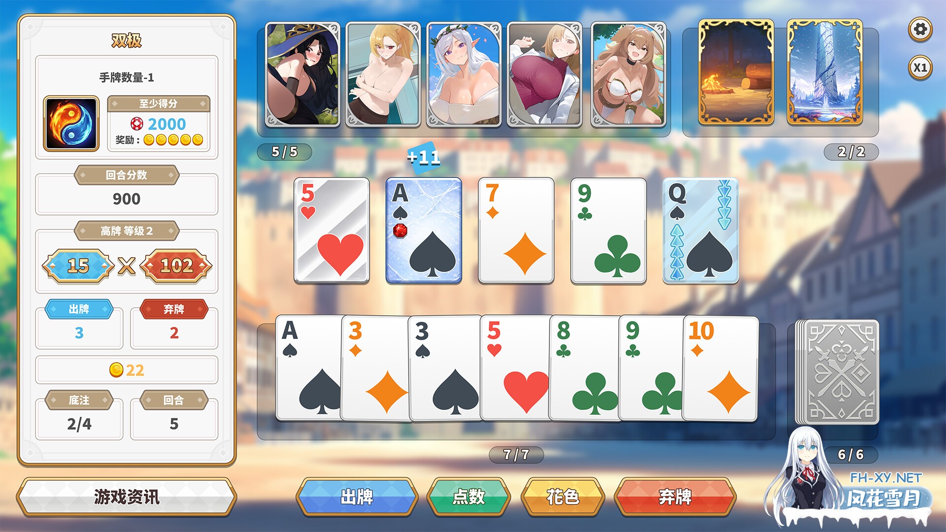 [SLG/STEAM官中/步兵/巨乳/兽耳/更新]异世界大老二/Isekai Big Dick[Ver1.0.13+存档][PC/2.40G]-8.jpg