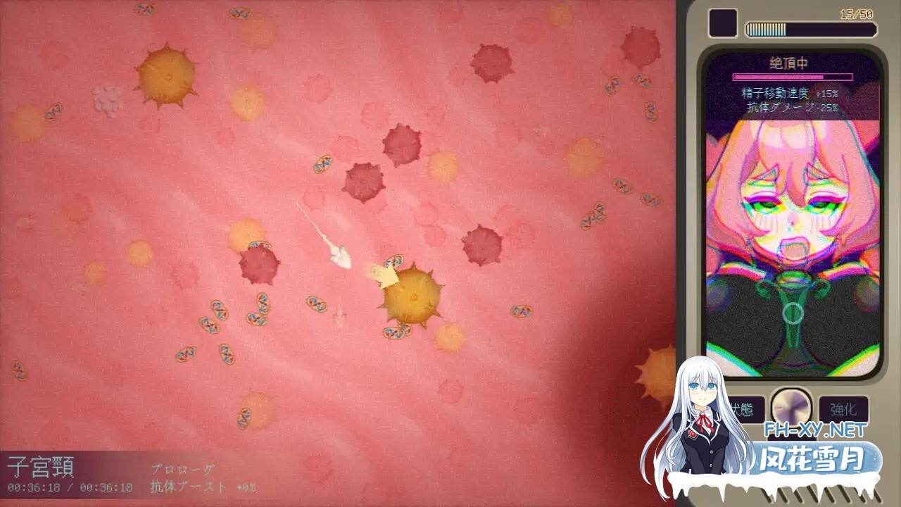 [SLG/DL官中/科幻/中出/怀孕/巨乳/更新][RJ01320391/SiGMAGURO社团]孕星少女绫音/妊星少女綾音/Ayane The Pregnancy Planet[Ver1.1.2][PC/160M]-3.jpg