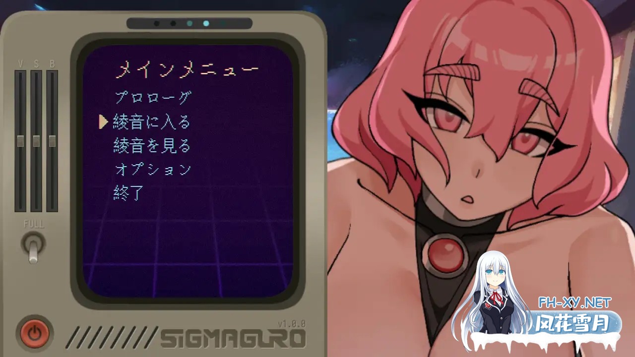 [SLG/DL官中/科幻/中出/怀孕/巨乳/更新][RJ01320391/SiGMAGURO社团]孕星少女绫音/妊星少女綾音/Ayane The Pregnancy Planet[Ver1.1.2][PC/160M]-4.jpg