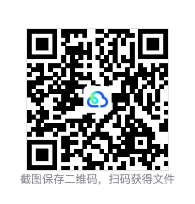 128596a4e36f2003c2.png