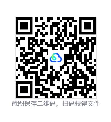 128186a4e391605557.png