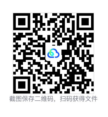 617046a4e3c4db5b32.png