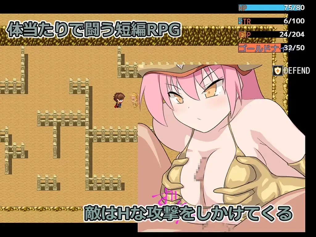 [PC+安卓][日系RPG/AI汉化/日系]九头蛇潜伏之井 ハイドラの潜む井戸 [788MB]-2.jpg