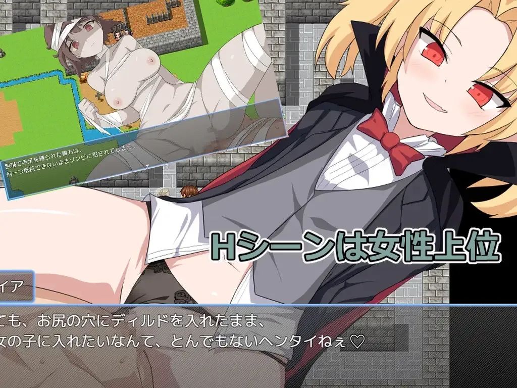 [PC+安卓][日系RPG/AI汉化/日系]九头蛇潜伏之井 ハイドラの潜む井戸 [788MB]-3.jpg