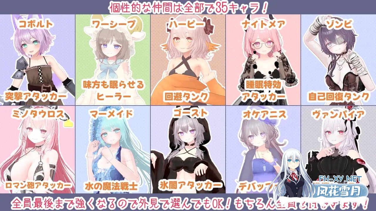 [RPG/汉化] 蜜宵のファミリア Ver1.0 AI汉化版[PC/4.6G]-2.jpg