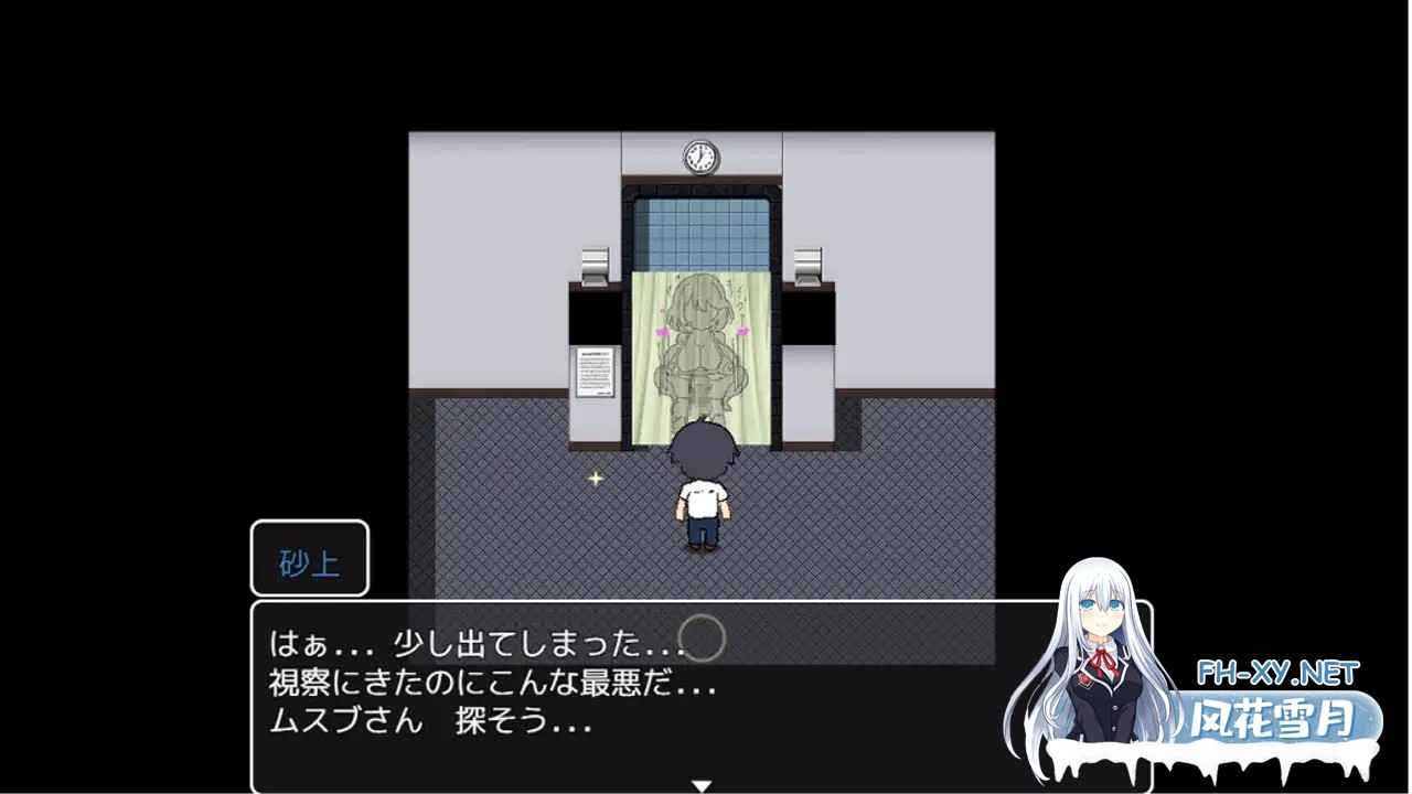 [RPG/汉化]黒人コンドーム制作ムスブさん[PC/500M]-3.jpg