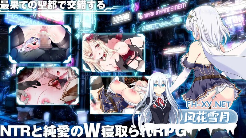 [爆款RPG/AI汉化/动态] MELFIAS-苍红界域- メルフィアス 蒼紅のヴァージェ ver2.00 AI汉化版+全回想存档 [5.30G]-4.jpg