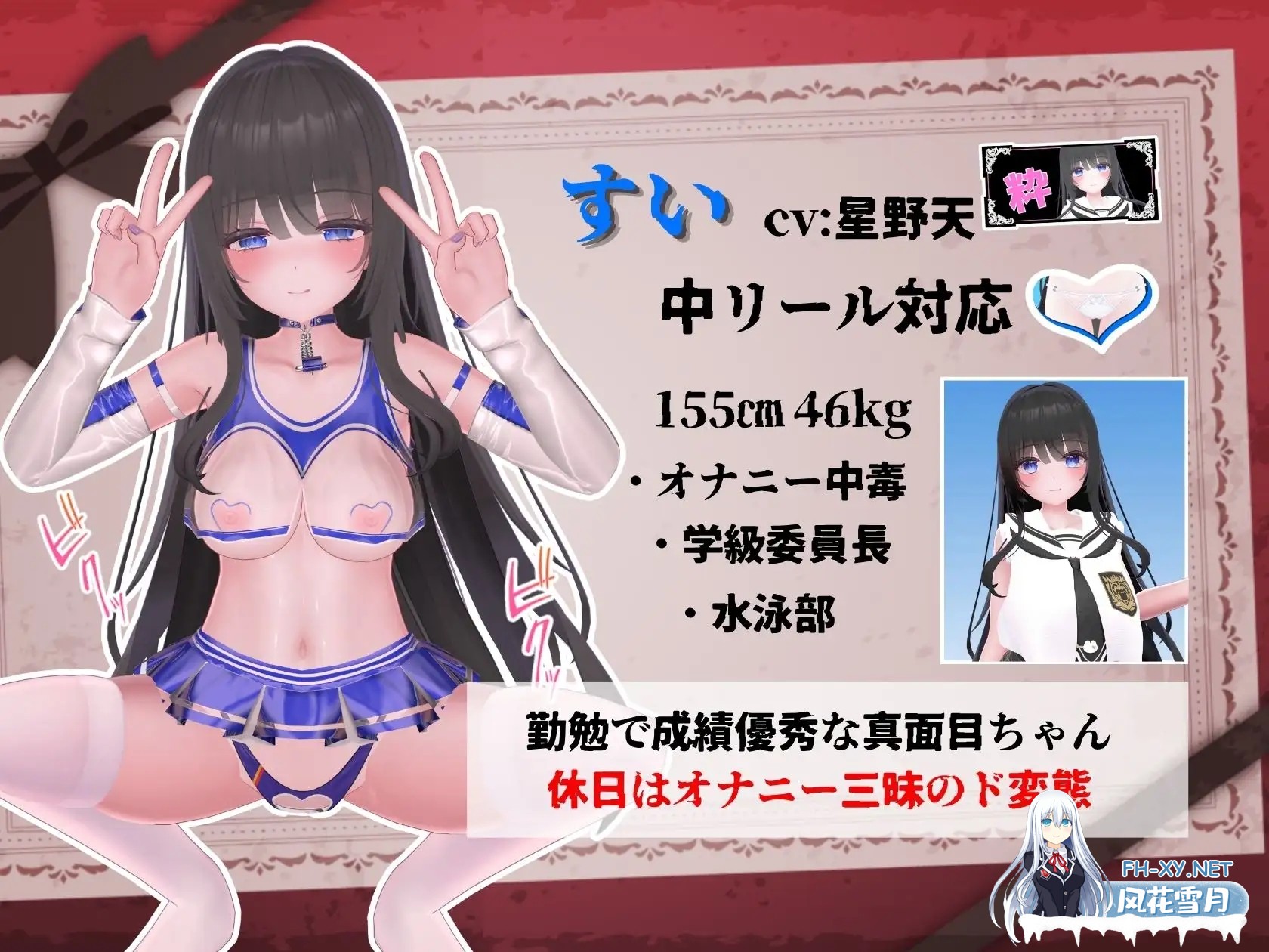 [SLG/动态/生肉/雌小鬼/中出][RJ01614933/KKグループ社团]発育チェック[Ver26.07.08][PC/5.52G]-4.jpg