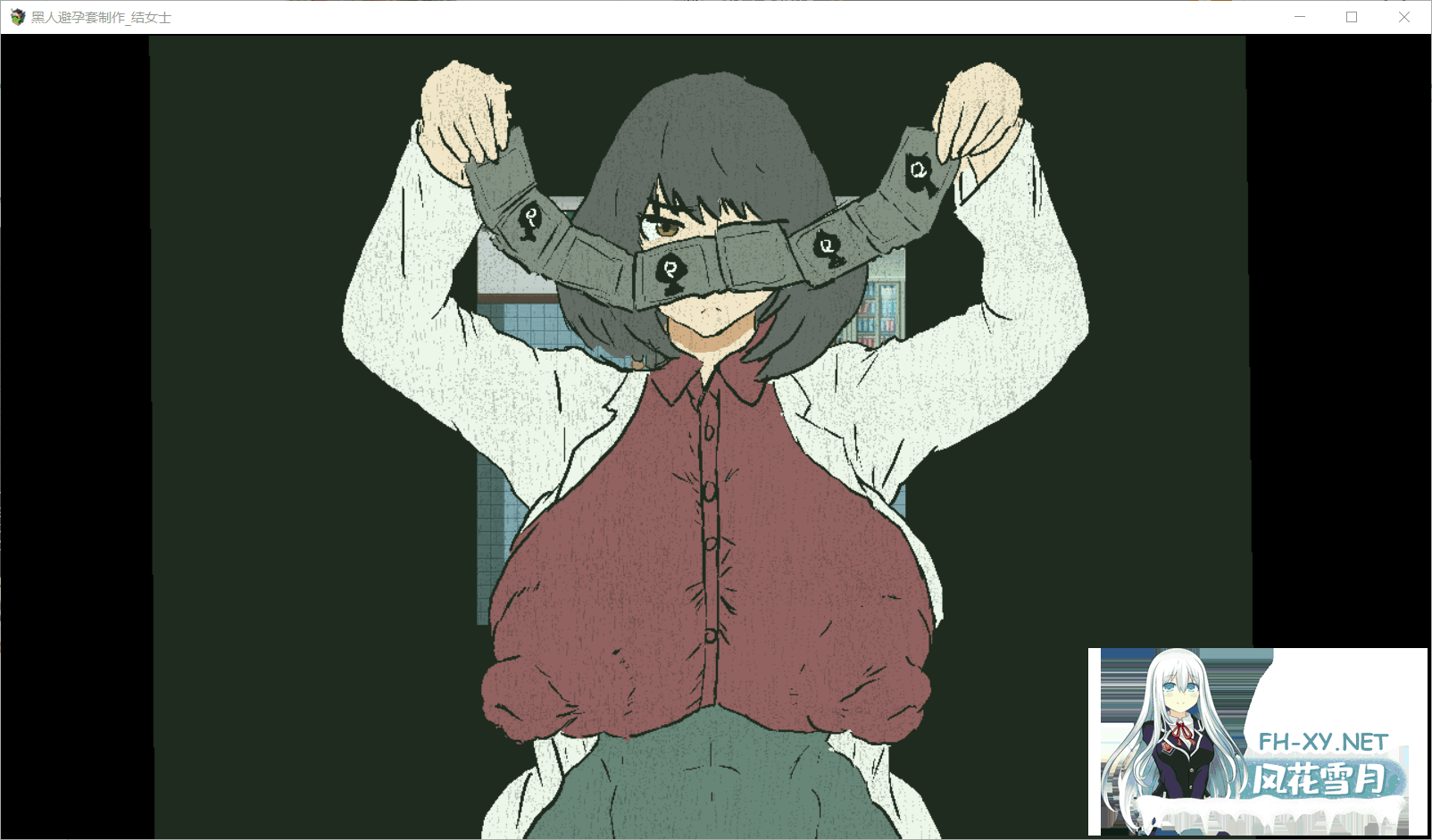 [RPG/AI汉化]黑人避孕套制作结女士 黒人コンドーム制作ムスブさん[460M]-4.png
