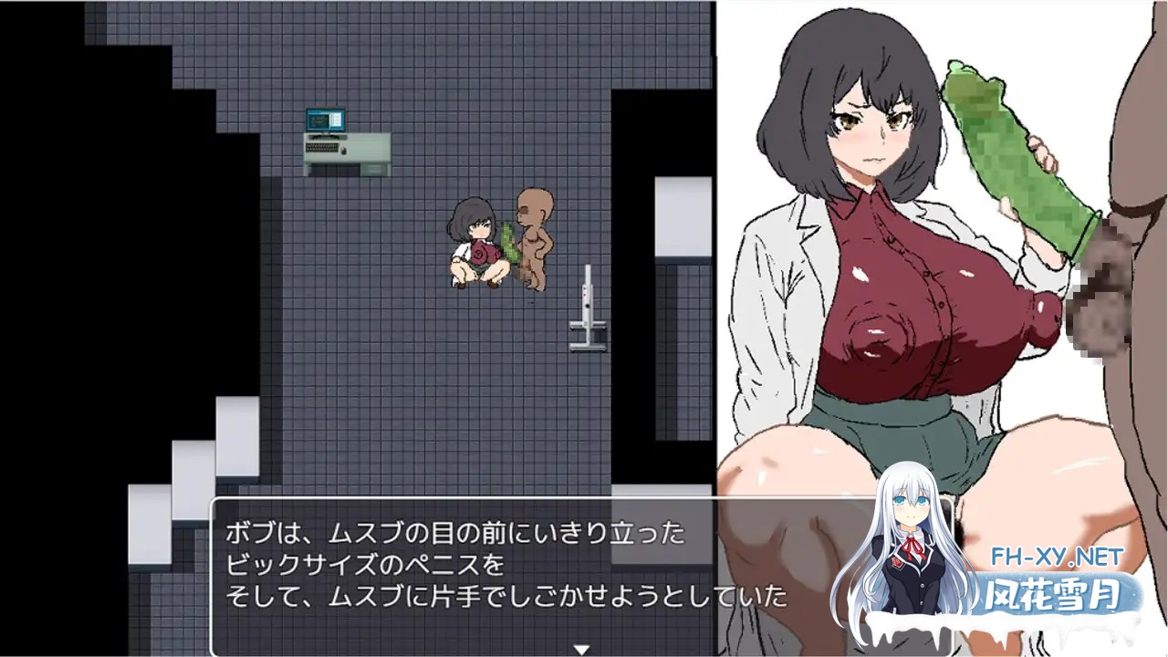 [RPG/AI汉化/巨乳/口交][RJ01665465/センコツ社团]黒人コンドーム制作ムスブさん[PC/578M]-1.jpg