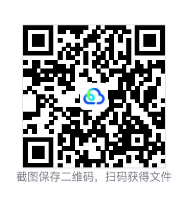 638226a4f69c60c3bb.png