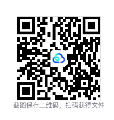 556536a4fbb0c1db84.png