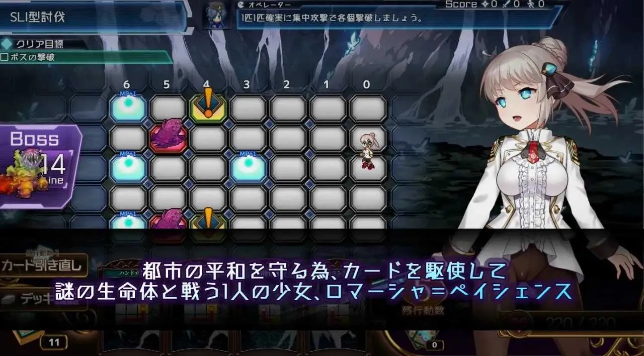[PC][精品RP/汉化/动态/2D]公主协同效应/プリンセスシナジー Ver1.028 AI汉化步兵版 [2.32GB]-2.jpg