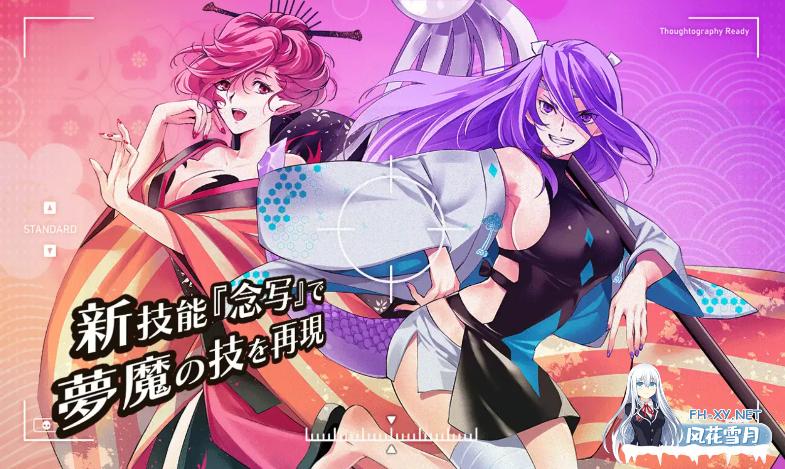 [RPG/AI汉化/动态]魅魔学园/サキュバスアカデミア[Ver1.40+DLC1.13+MOD+全CG存档][3.7G]-4.png