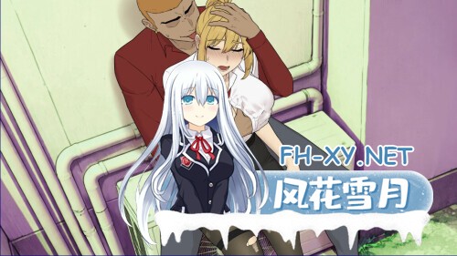 [沙盒SLG/OOO/NTR寝取/动态] 臥底治安官 Hidden Badge v26.06.29 官中步兵版 [820M]-2.jpg