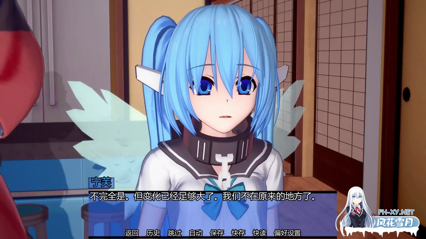 [SLG/AI汉化/更新]命运交织/Woven Destiny[Ver0.2][PC+安卓/0.74G]-2.jpg