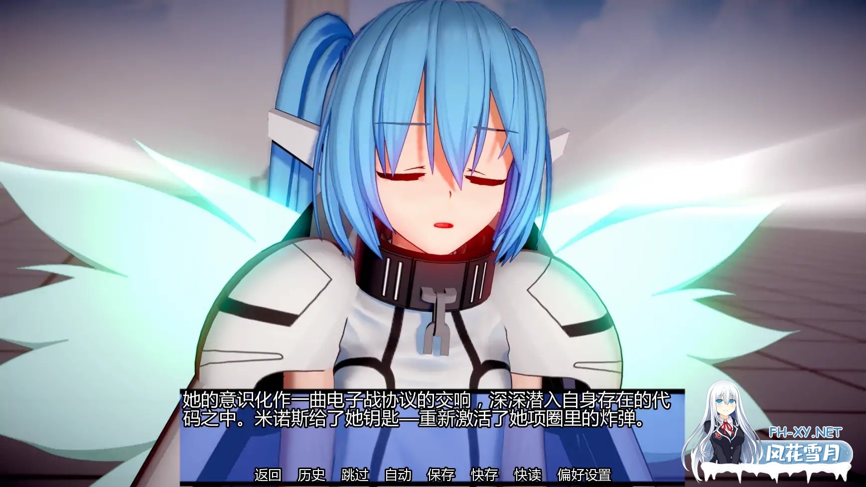 [SLG/AI汉化/更新]命运交织/Woven Destiny[Ver0.2][PC+安卓/0.74G]-1.jpg