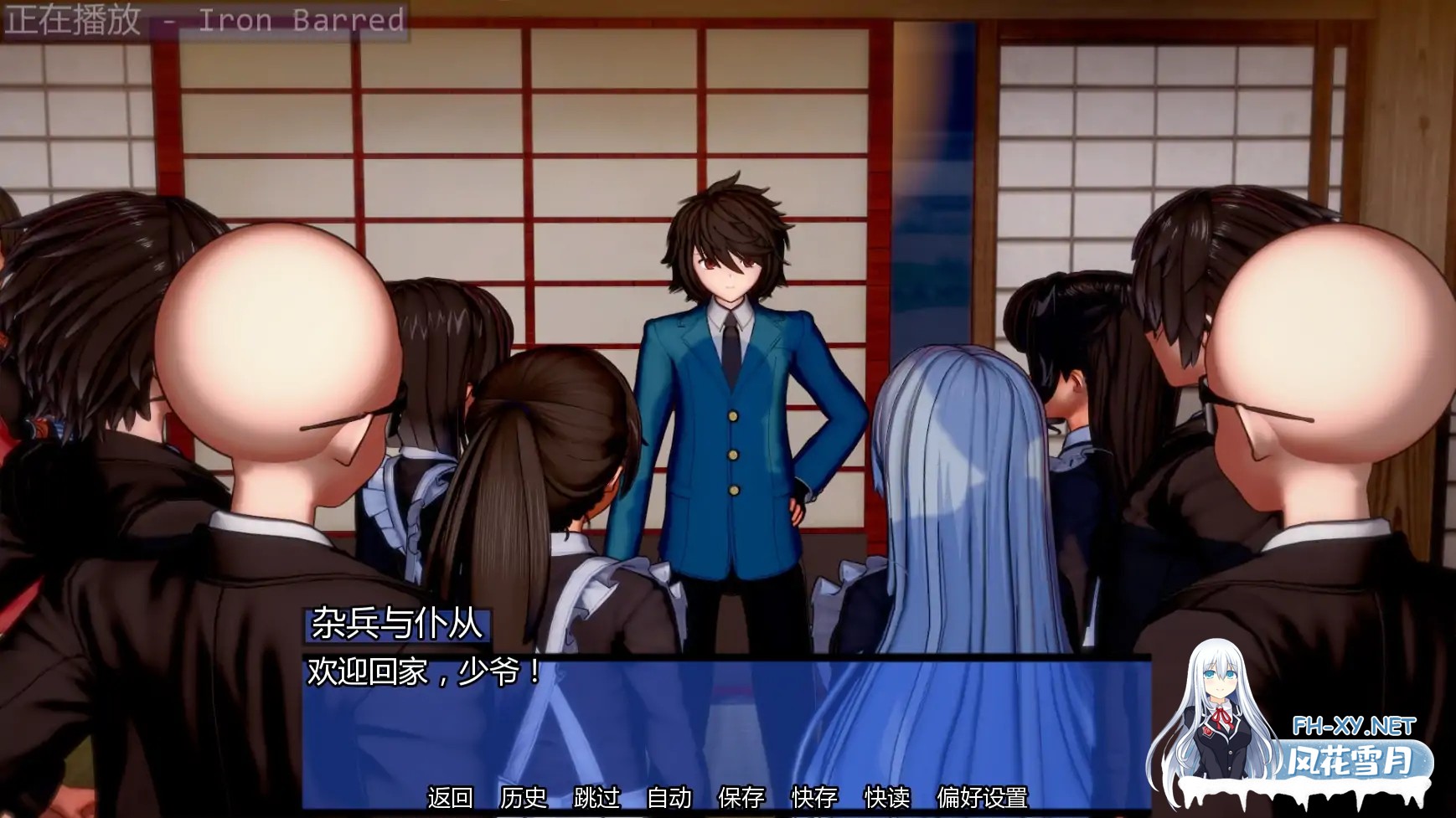 [SLG/AI汉化/更新]命运交织/Woven Destiny[Ver0.2][PC+安卓/0.74G]-3.jpg