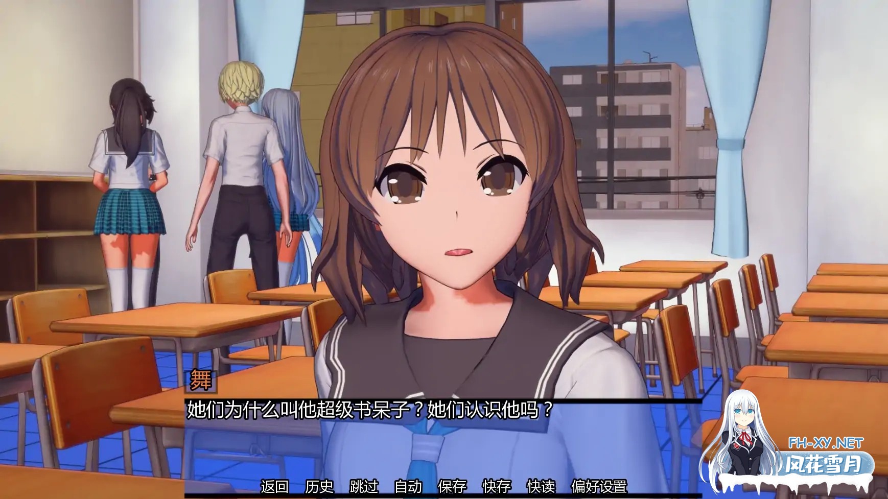 [SLG/AI汉化/更新]命运交织/Woven Destiny[Ver0.2][PC+安卓/0.74G]-4.jpg