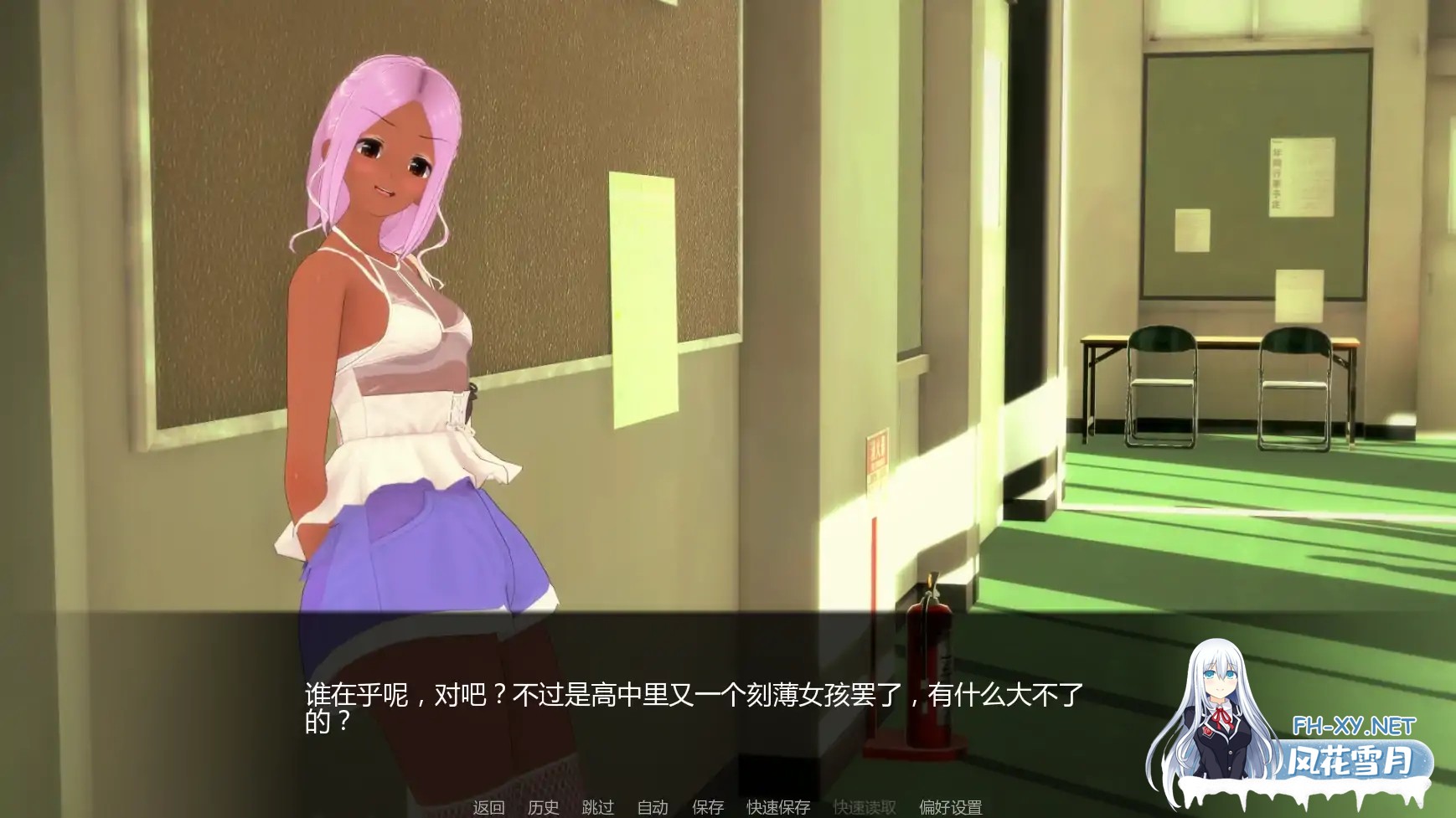 [SLG/AI汉化/后宫/更新]黑帮派对/Gangsta Party[Ver0.1.99][PC+安卓/1.77G]-2.jpg
