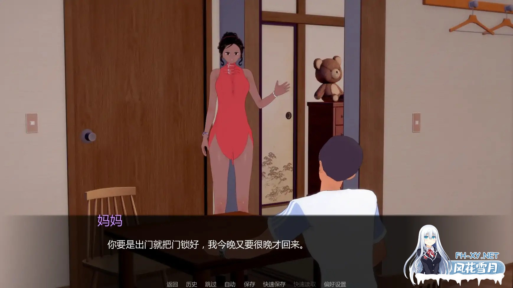 [SLG/AI汉化/后宫/更新]黑帮派对/Gangsta Party[Ver0.1.99][PC+安卓/1.77G]-4.jpg