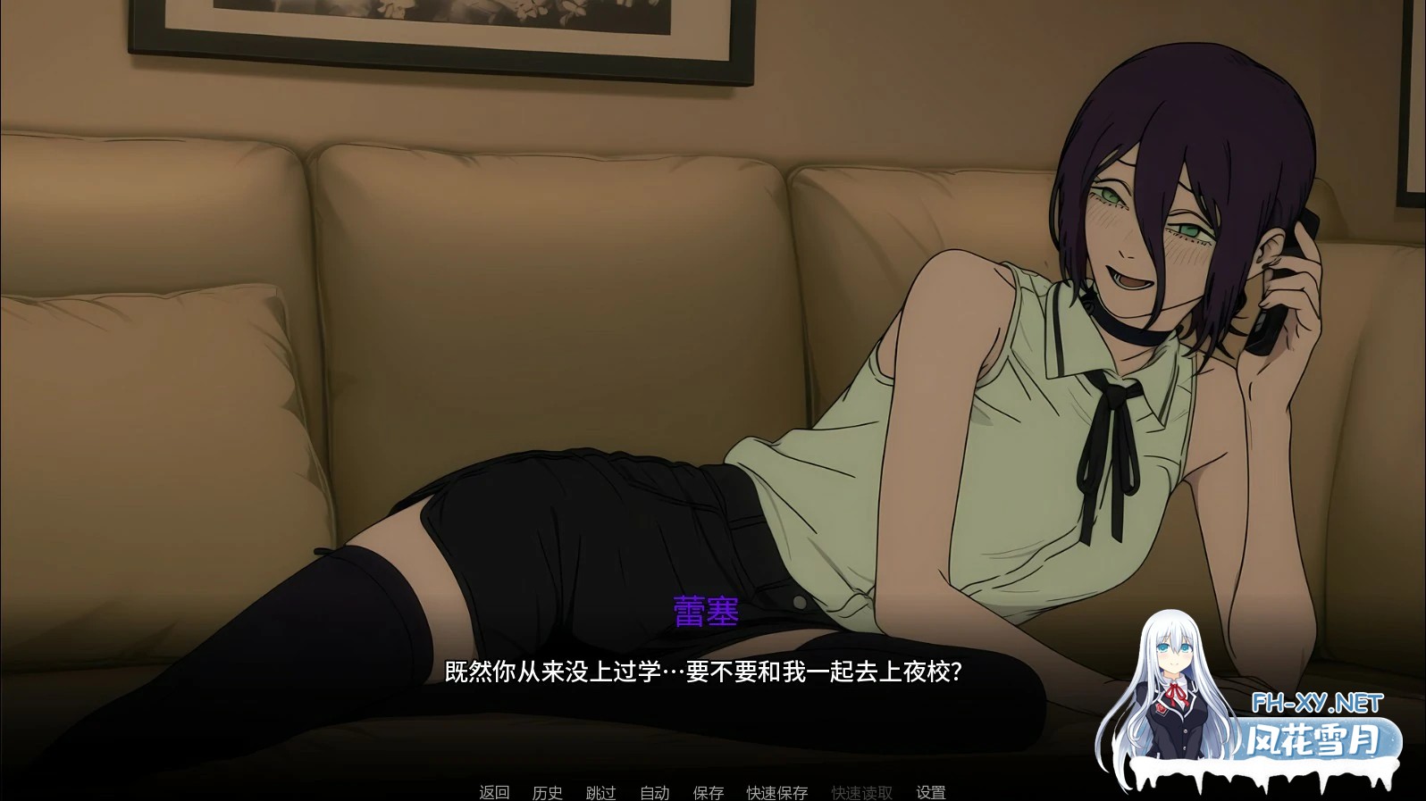 [SLG/AI汉化/2D/同人/更新]链锯人生/Living With Chainsaw [Ver0.65][PC+安卓/1.2G]-5.jpg