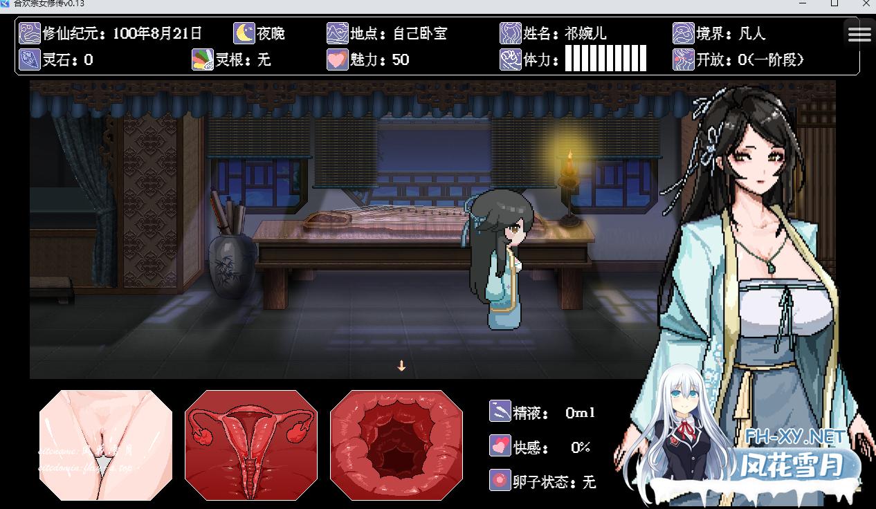 12133551813.png