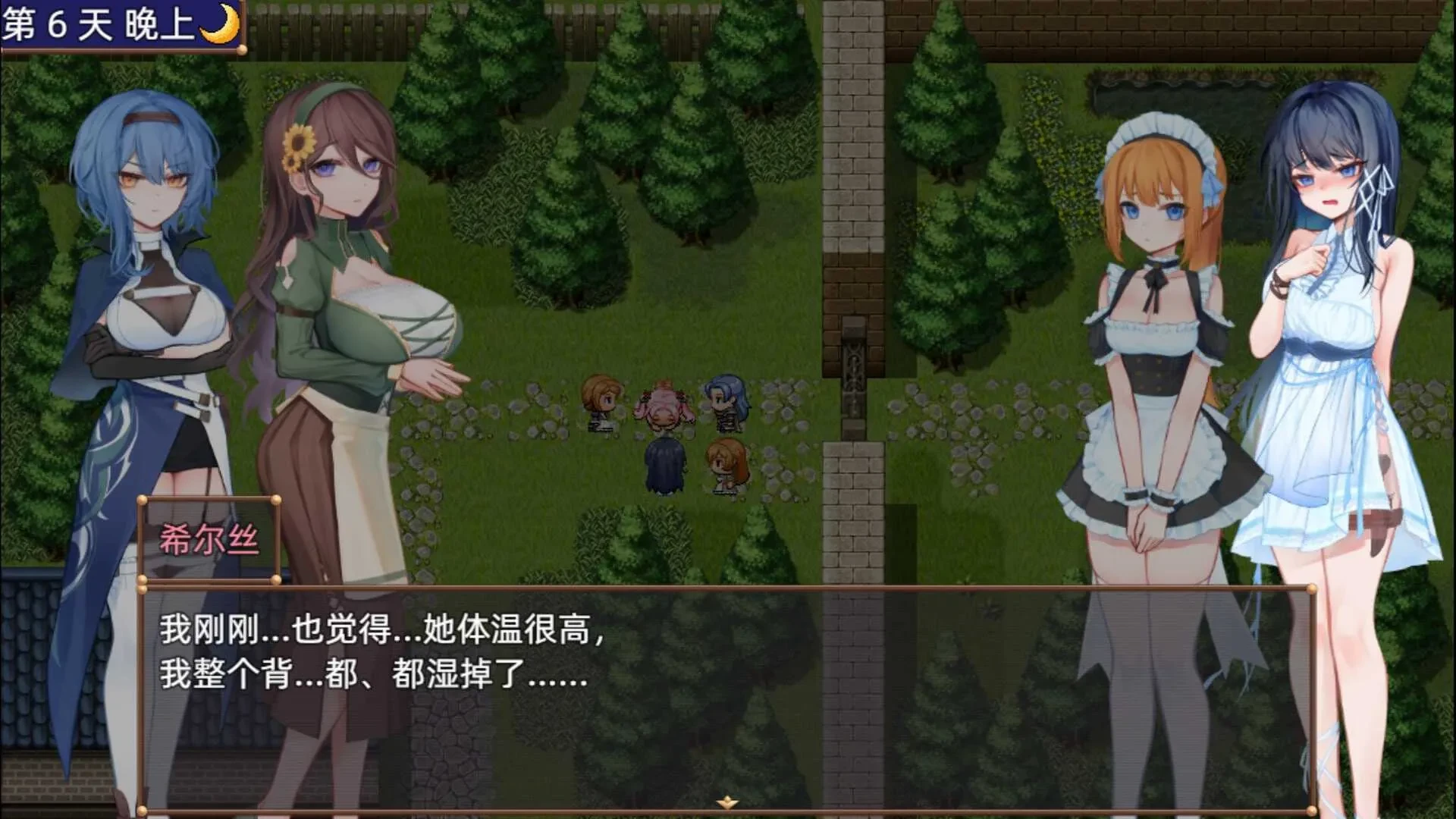 imageb0d2b13f1a3280d6.webp