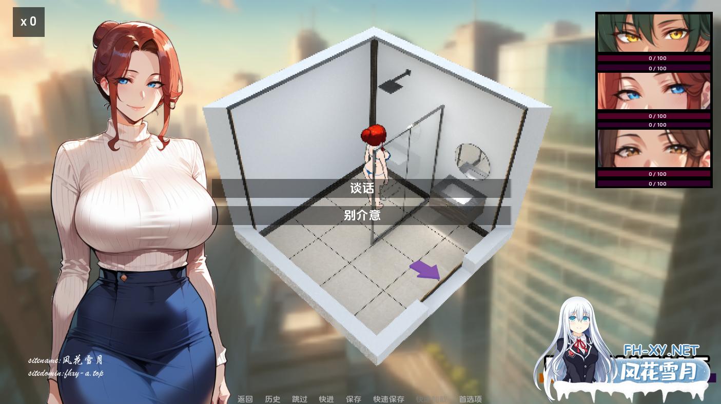 742236a51a26d7b042.png