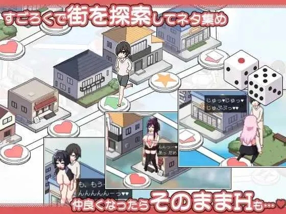 [PC][SLG/官中/动态/2D]ORGY DICE ～美人母娘与骰子的去向～/ORGY DICE 美人母娘とサイの目のゆくえ Ver1.04 官方中文版 [1.23GB]-3.jpg