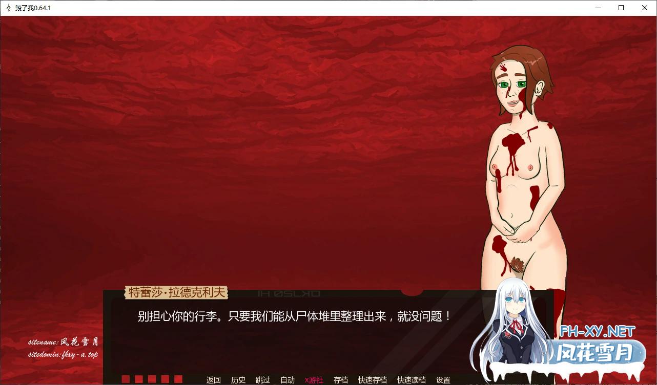 714326a51a87fabab7.png